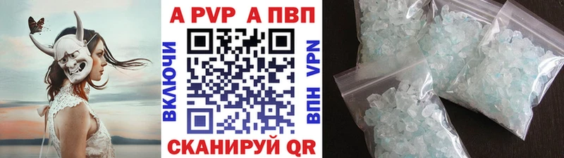 Купить Галлюциногенные грибы А ПВП Кокаин Гашиш Меф Канабис Спасск-Рязанский