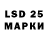 Первитин Methamphetamine Zero19689