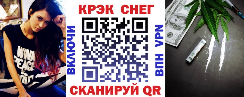 COCAIN 97%  Купить  Спасск-Рязанский 