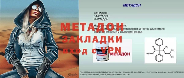 MESCALINE Алзамай