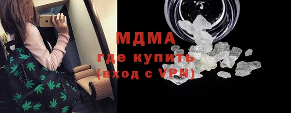 метадон Алексеевка