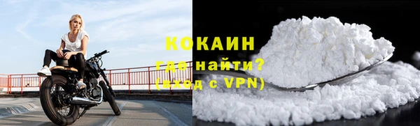 apvp Армянск