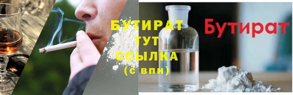 СК Аркадак