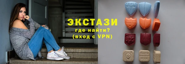 apvp Армянск
