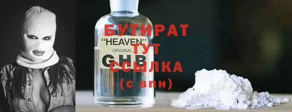 СК Аркадак