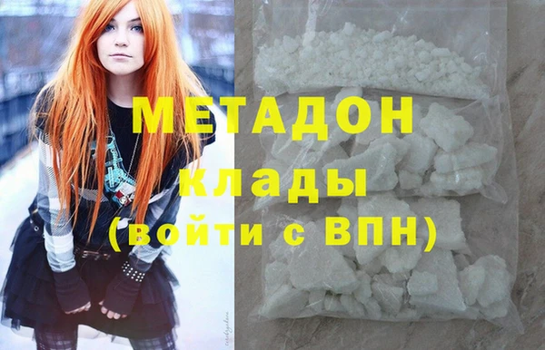 СК Аркадак