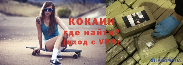 метадон Алексеевка