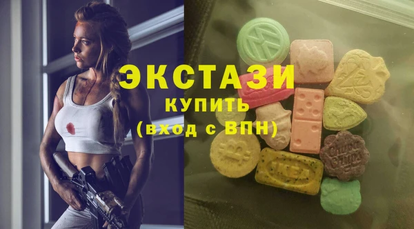 MESCALINE Алзамай