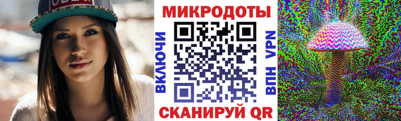 Галлюциногенные грибы прущие грибы  Купить закладки  Спасск-Рязанский 